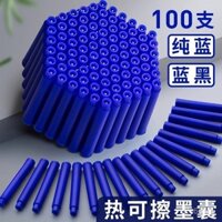 Ống mực bút xóa nhiệt cho học sinh tiểu học 2.6mm, ống mực xóa nhiệt phổ thông, màu xanh ma thuật dễ xóa, 100 miếng, mực xanh thuần, mực xanh đen, chính thức phổ thông