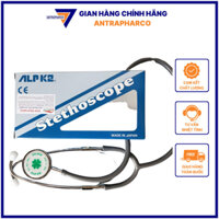 Ống Nghe Alpk2  Một Dây Độ Nhạy Âm Thanh Cao