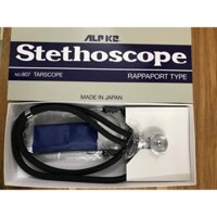 Ống nghe tim phổi ALPK2 - Made in Japan