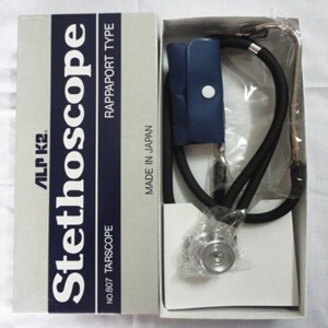 Ống nghe y tế ALPK2 2 dây