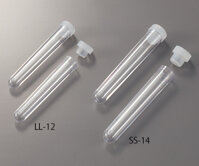 Ống nghiệm cho RIA 5mL Maruemu Corporation SS-14