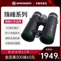 Ống nhòm BRESSER Everest ED series ống nhòm buổi hòa nhạc ngoài trời chuyên nghiệp độ phân giải cao công suất cao ống nhòm bushnell ống nhòm nhìn xa