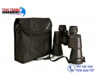 Ống nhòm Bresser Hunter 10x50