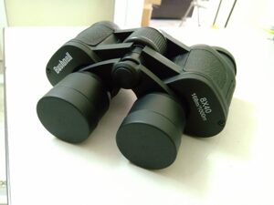 Ống nhòm Bushnell 8x40