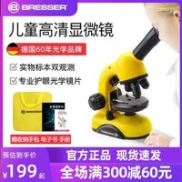 ống nhòm cao cấp Đức Kính Hiển Vi BOSTEC Trẻ Em Quang Sinh Học Độ Nét Cao Học Sinh Tiểu Học Đặc Biệt Thí Nghiệm Khoa Học Bộ Quà Tặng ống nhòm siêu xa ống nhòm 1 mắt