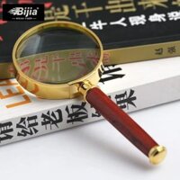 ống nhòm eyeskey 8x42 Kính lúp BIJIA HD độ phóng đại cao 60mm đọc báo đường kính lớn quang học đầy đủ 10X xách tay 1000 trẻ em giá ống ngắm ống nhòm siêu xa