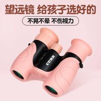 ống nhòm hồng ngoại Buổi hòa nhạc của phụ nữ mini dễ thương máy ảnh điện thoại di động nhỏ chống ống nhòm độ phân giải cao giá ống ngắm ống nhòm nhìn xa