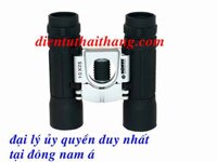 ỐNG NHÒM KONUS BASIC 10x25