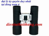 ỐNG NHÒM KONUS BASIC 12x32