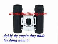 ỐNG NHÒM KONUS BASIC 8x21