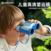 ống nhòm nhìn xa Kính thiên văn trẻ em độ nét cao Baoshide dành cho bé trai và bé gái, Kính viễn vọng đồ chơi bảo vệ mắt đặc biệt ống nhòm chính hãng cấu tạo ống nhòm 1 mắt