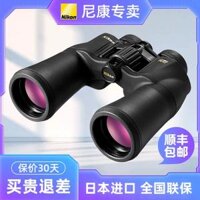 ống nhòm nhìn xa Ống nhòm tìm ong ngoài trời dành cho người lớn ACULON A211 độ phân giải cao, chuyên nghiệp, độ phân giải cao cấu tạo của ống ngắm cấu tạo ống nhòm