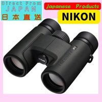 Ống nhòm Nikon PROSTAFF P7 8x30 8x 30 Calibre màu xám than [Ngắm chim, hòa nhạc, xem thể thao, du lịch]【Direct From Japan】