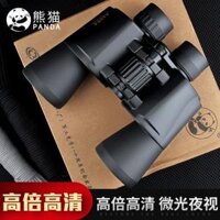 Ống nhòm PANDA tầm nhìn ban đêm ánh sáng yếu độ phân giải cao công suất cao không hồng ngoại 80P 8X40 ống nhòm nhìn xa 20km ống nhòm galileo
