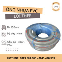 Ống Nhựa Lõi Thép Phi 100mm Cuộn 30m – Hàng Nhập Khẩu Cao Cấp