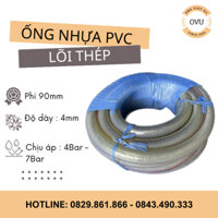 Ống Nhựa Lõi Thép Phi 90mm Cuộn 30m – Hàng Nhập Khẩu Cao Cấp