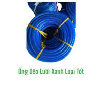 Ống Nhựa Lưới Dẻo Xanh Loại Tốt - Nhiều Phi Từ 14 Đến 49 - Độ Bền Hơn 5 Năm