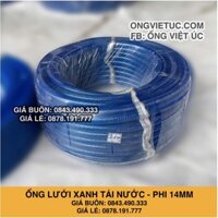 Ống nhựa lưới xanh Việt Úc Phi 14mm - Cuộn 44m - hàng chính hãng AHT