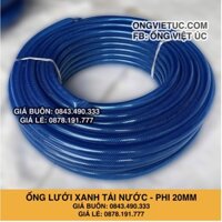 Ống nhựa lưới xanh Việt Úc Phi 20mm - Cuộn 50m - hàng chính hãng AHT
