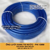 Ống nhựa lưới xanh Việt Úc Phi 10mm - Cuộn 45m - hàng chính hãng AHT
