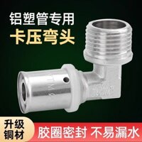 Ống Nhựa Nhôm Chuyên Dụng Khuỷu Tay Kẹp Loại Dây Bên Ngoài Khớp 2025 Ống Nước 1620 Khớp Đồng Phụ Kiện 4 Điểm 6 Điểm 1216