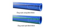 Ống nhựa nước lạnh PPR  Bình Minh  phi 25 dày 2.3 mm