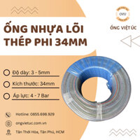 ỐNG NHỰA PVC LÕI THÉP, ỐNG DẺO LÕI THEP PHI 34MM - ỐNG VIỆT ÚC