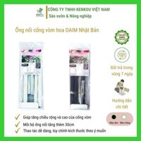 Ống nối cổng vòm hoa Hàng Chính Hãng DAIM Nhật Bản - Lõi thép bọc nhựa - cổng hoa giấy, hoa hồng,... - Trắng