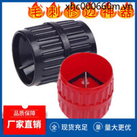 Ống Nước Ống Đồng Chamfering Mài Chamfering Thiết Bị Cạp Chamfering Dụng Cụ Deburring Cắt Tỉa Dao Bên Trong Bên Ngoài Chamfering