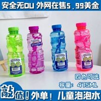 Ống nước thổi bong bóng an toàn không độc hại cho trẻ em gái, trẻ sơ sinh, cây đũa nước lỏng cầm tay, nạp lại, cô đặc