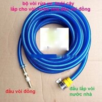 Ống Nước Và Vòi Xịt Rửa Xe Đồng Thau Và Đầu Nối Vòi Nước Ống Nước Tưới Cây 3m - 40m Ống Nước Xịt Rửa Xe Vòi Nước Rửa Xe