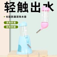 Ống phân phối nước cho hamster, bình nước nhỏ cho hamster vàng, thiết bị uống nước bóng chân không, giá đỡ chống rò rỉ, ống phân phối nước đặc biệt