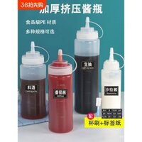 Ống phân phối nước sốt nhựa, chai ép thương mại, chai nước sốt cà chua, chai dầu bếp, chai nước tương, chai gia vị, chai gia vị gia đình