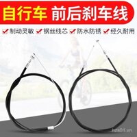 Ống Phanh trước và sau xe đạp Ống phanh có vỏ bọc Phanh Trước Xe Đạp Gấp xe đạp bền US9D