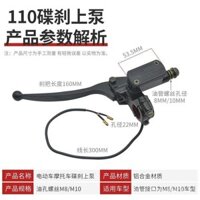 Ống phanh xe đạp điện, bơm phanh trước sau, đòn bẩy phanh dầu thủy lực, bơm phanh đĩa xe máy, bơm dầu kẹp phanh xe đạp điện MWVS