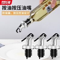 Ống rót dầu, vòi chai dầu, vòi không nhỏ giọt, nút silicone cho chai gia vị, nút chai dầu ô liu, nắp chai, nút chai rượu