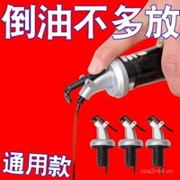 Ống rót dầu, vòi chai dầu, vòi không nhỏ giọt, nút silicone cho chai gia vị, nút chai dầu ô liu, nắp chai, nút chai rượu