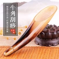 Ống Sừng Tự Nhiên Muỗng Cà Phê Toàn Thân Đa Năng Châm Cứu Dính Dính Châm Cứu Lớn Dính Tendon Kéo Sừng Tự Nhiên Cạo Massage Ban Sừng Ống Muỗng Cà Phê Toàn Thân Đa Năng Châm Cứu Dính Tendon Puller Kích Thước Lớn Ống Cạo