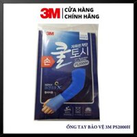 Ống Tay Chống Nắng &amp; Tia UV xỏ ngón 3M Mipan AquaX UV Protection Cool Wristlet PS2000H - Màu xanh dương