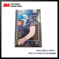 Ống Tay Chống Nắng &amp; Tia UV xỏ ngón 3M Mipan AquaX UV Protection Cool Wristlet PS2000H - Màu Hồng
