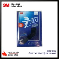 Ống Tay Chống Nắng &amp; Tia UV xỏ ngón 3M Mipan AquaX UV Protection Cool Wristlet PS2000H - Màu đen