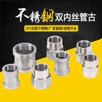 Ống thép không gỉ 201 có ren trong 4mm, ống đúc lạnh cổ điển, phụ kiện ống nước 6mm