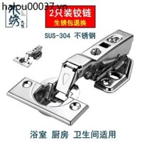 Ông Thép không gỉ 304 Bản Lề Tủ Cửa Máy Bay Bản Lề Lò Xo Thủy Lực Giảm Chấn Đệm Phần Cứng Bản Lề