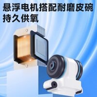 Ống thở cá Yee, máy bơm oxy có thể sạc lại, pin lithium, máy thở im lặng cho bể cá gia đình, câu cá ngoài trời, nuôi cá