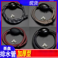 Ống thoát nước khay trà dệt với bộ chuyển đổi bóng thấm, ống thoát nước bàn trà, bộ trà, vật trang trí cho thú cưng, lễ trà