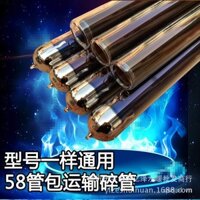Ống thu năng lượng mặt trời, ống thu năng lượng mặt trời, ống thủy tinh chân không 58* 1.8m màu tím vàng
