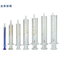 Ống tiêm thủy tinh 1ml lõi màu xanh/2/5/10/20/200/50/100ml Pha chế lấy mẫu thuốc xổ và lấy mẫu thuố