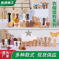 Ống treo quần áo bằng gỗ nguyên khối Bắc Âu, móc treo áo, móc treo tường bằng gỗ, móc treo áo gắn tường, móc trang trí nhà cửa