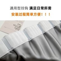 Ống treo rèm bốn móng móc kim loại sơn móc đơn kiểu Hàn Quốc có thể điều chỉnh nâng hạ phụ kiện móc treo cố định