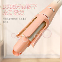 Ống uốn tóc tự động lớn 32mm ion âm thân thiện với tóc cho sinh viên ký túc xá sóng lớn công cụ uốn tóc lười biếng